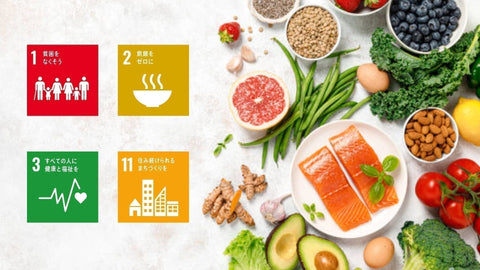 2024年分 こども食堂への寄付のご報告